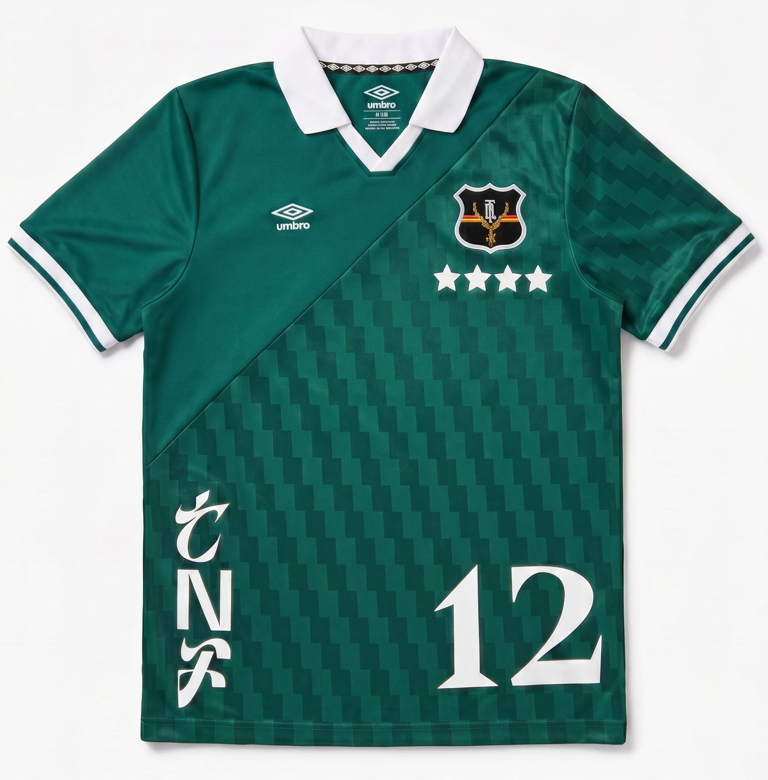 Time Never Fails Football Jersey — front